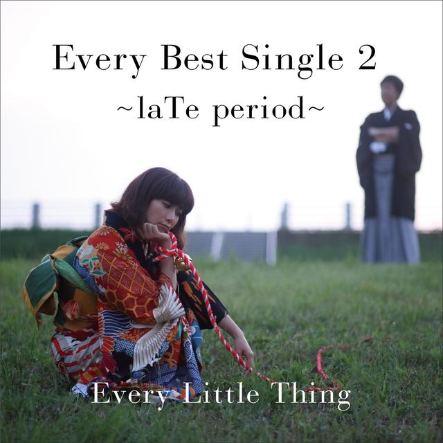 Album cover art for Every Best Single 2 ~laTe period~