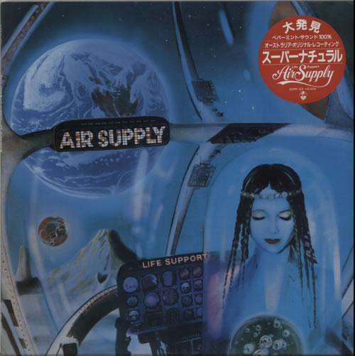 Album cover art for Life Support