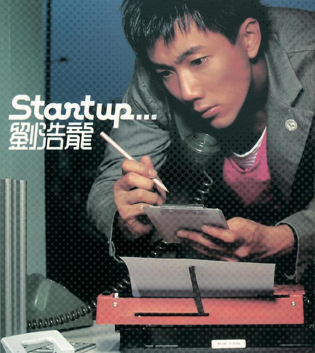 Album cover art for Start Up