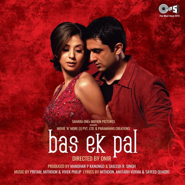 Album cover art for Bas Ek Pal