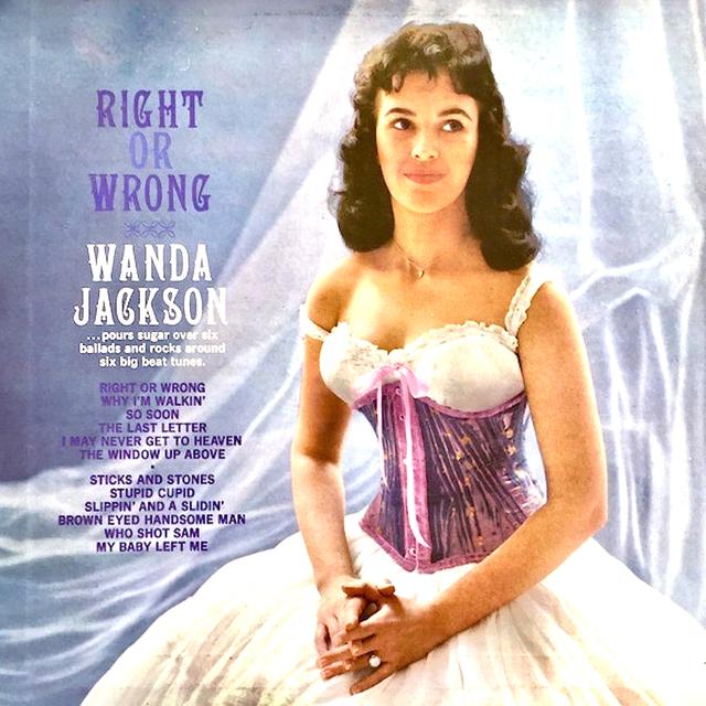 Album cover art for Right or Wrong