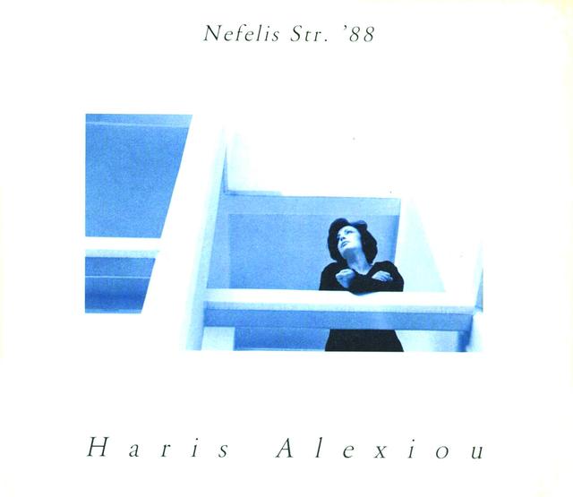 Album cover art for Odos Nefelis '88