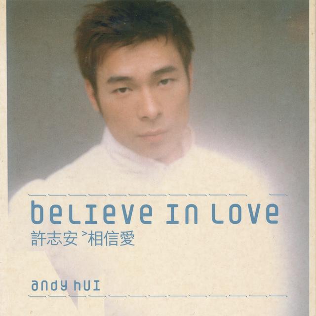 Album cover art for 相信愛