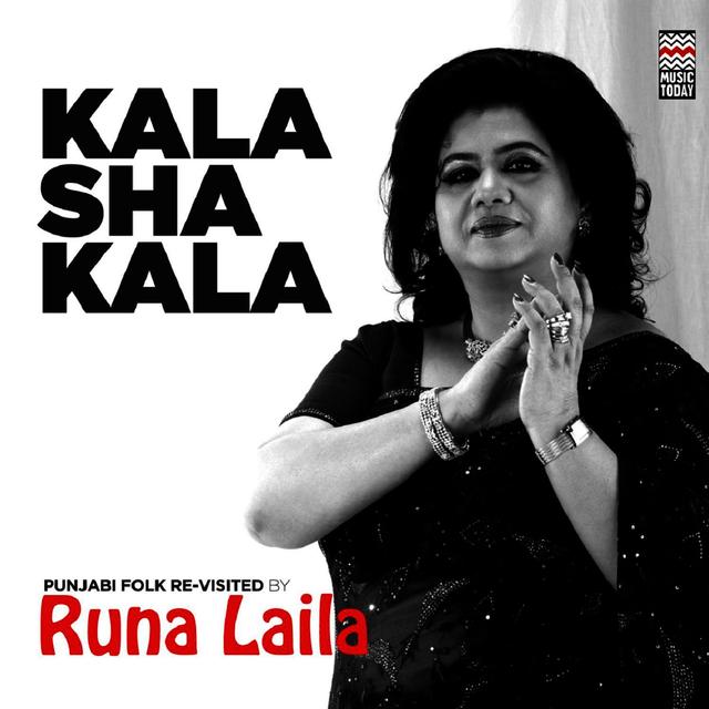 Album cover art for Kala Sha Kala