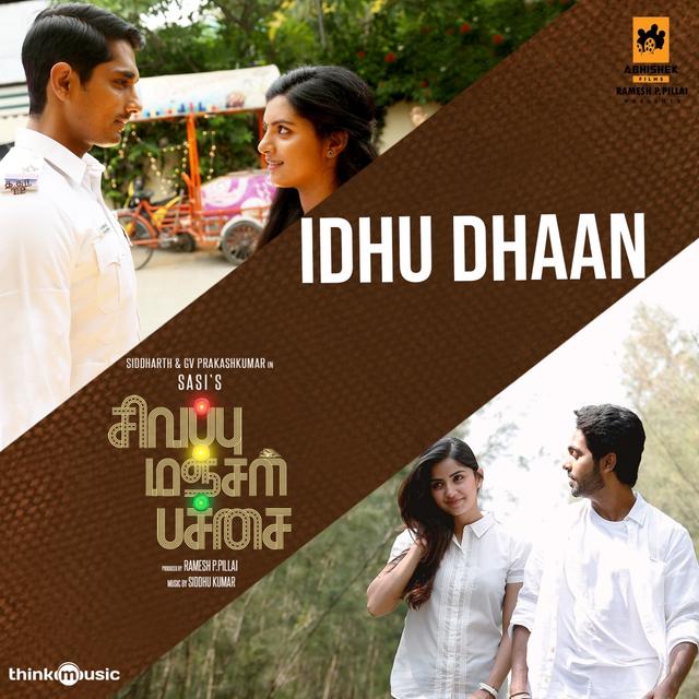 Album cover art for Idhu Dhaan