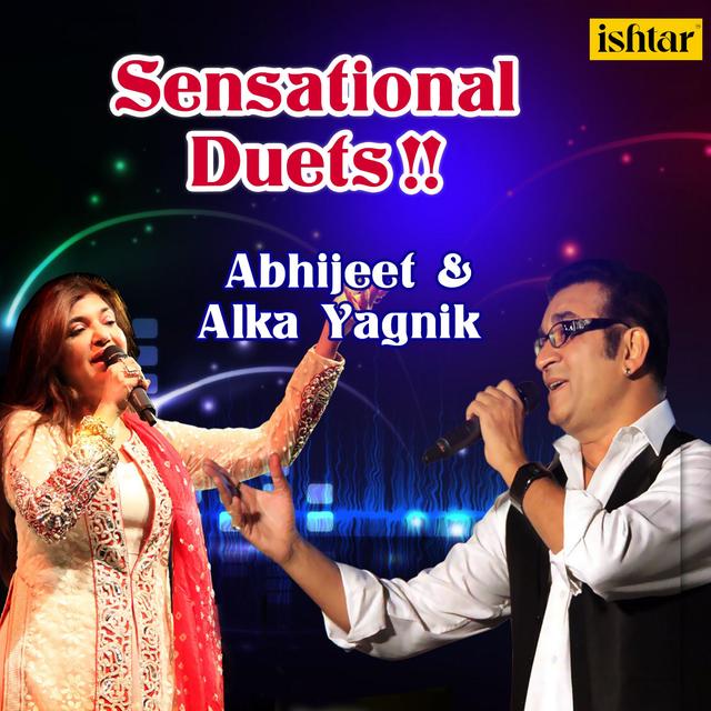 Album cover art for Sensational Duets