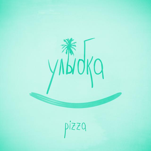 Album cover art for Улыбка