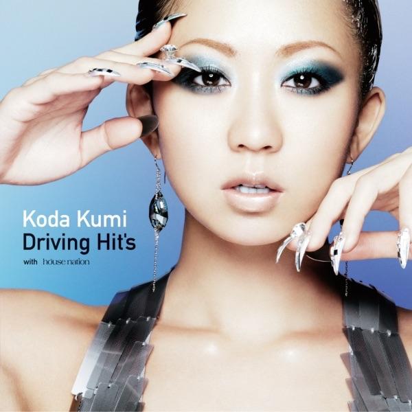 Album cover art for Koda Kumi Driving Hit's