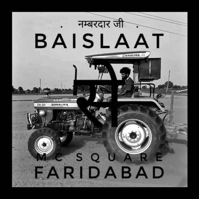 Album cover art for JagPal