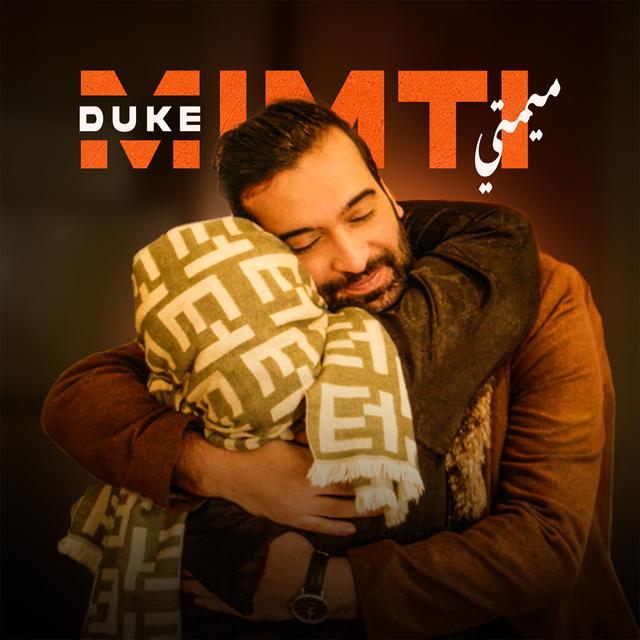 Album cover art for Mimti - Single