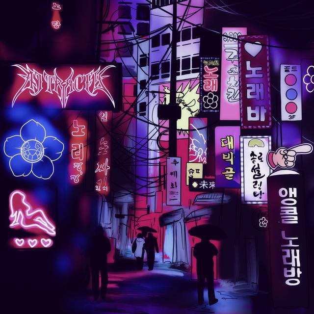 Album cover art for Seoul