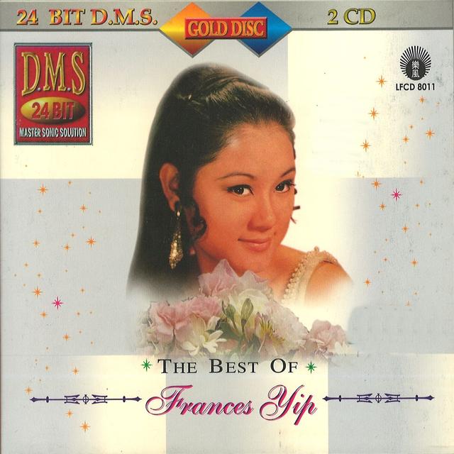 Album cover art for The Best of Frances Yip