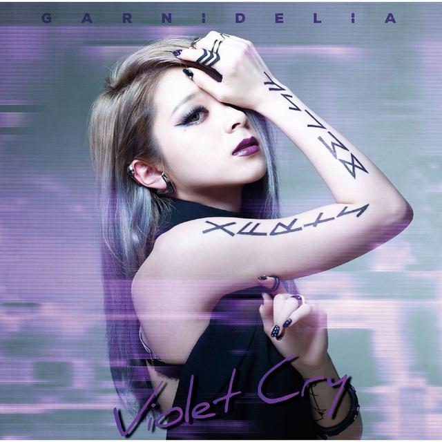 Album cover art for Violet Cry