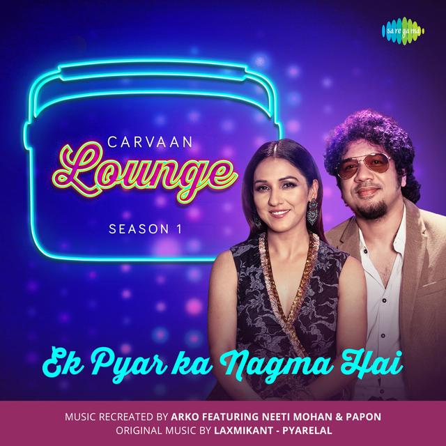 Album cover art for Ek Pyar Ka Nagma Hai