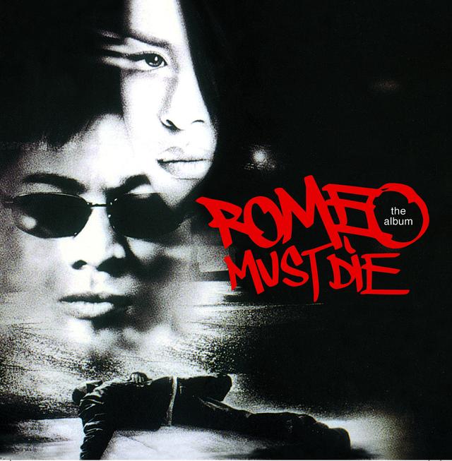 Album cover art for Romeo Must Die [B.O.F]