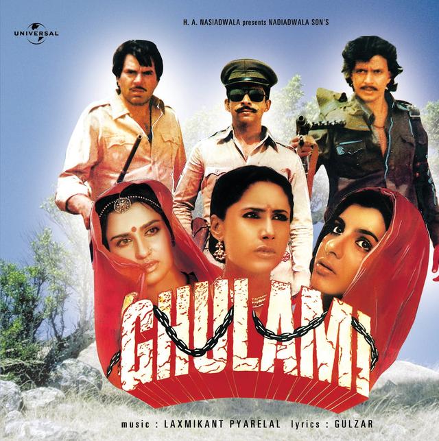 Album cover art for Ghulami