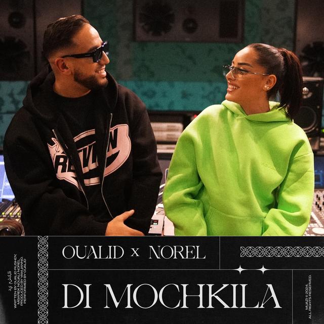 Album cover art for Di Mochkila