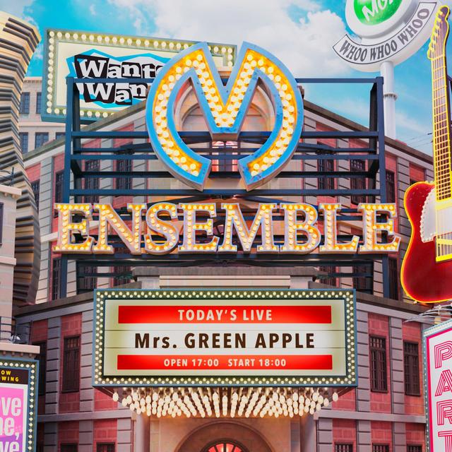 Album cover art for Ensemble