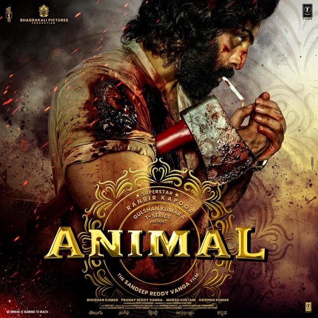 Album cover art for ANIMAL (Original Motion Picture Soundtrack)