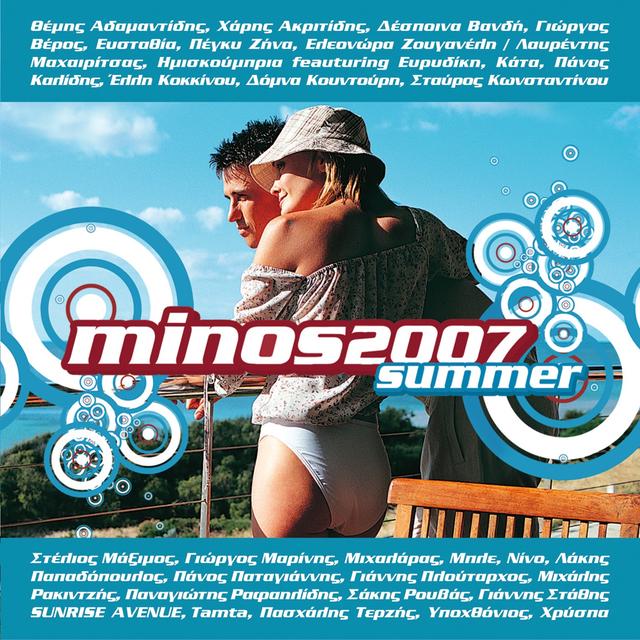 Album cover art for Minos 2007 - Kalokeri