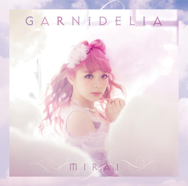 Album cover art for Mirai