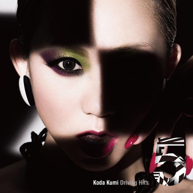 Album cover art for Koda Kumi Driving Hit's 5