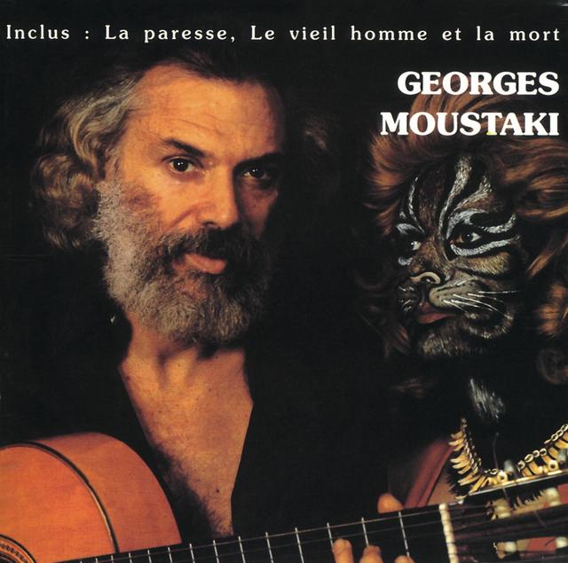 Album cover art for Si Je Pouvais T'aider