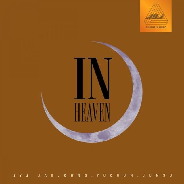 Album cover art for In Heaven