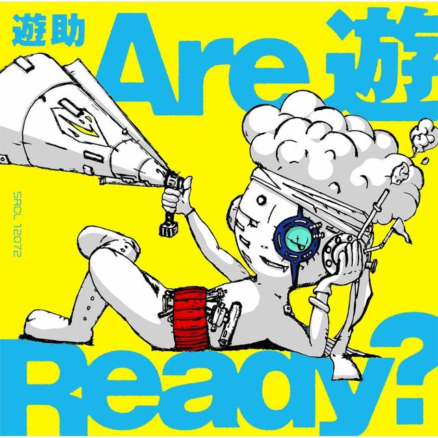 Album cover art for Are U Ready?