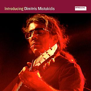 Album cover art for Introducing Dimitris Mistakadis