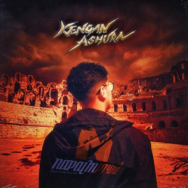 Album cover art for Kengan ashura - Single