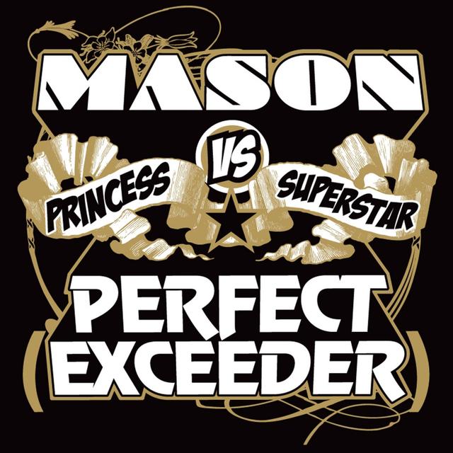 Album cover art for Perfect (Exceeder)