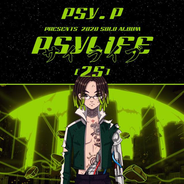 Album cover art for PSYLIFE.25