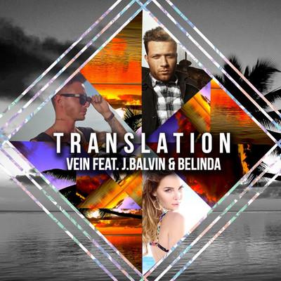 Album cover art for Translation