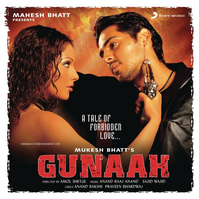 Album cover art for Gunaah