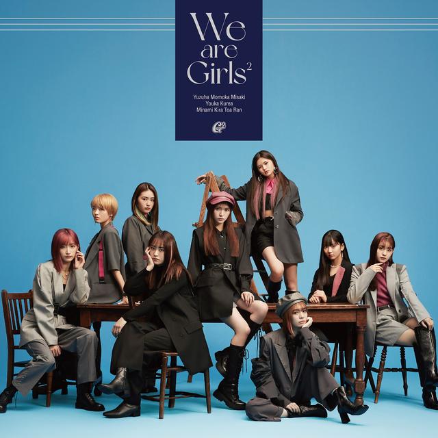 Album cover art for We are Girls2