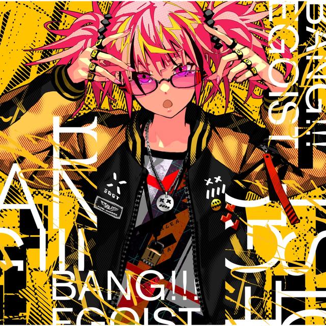 Album cover art for BANG!!! - EP