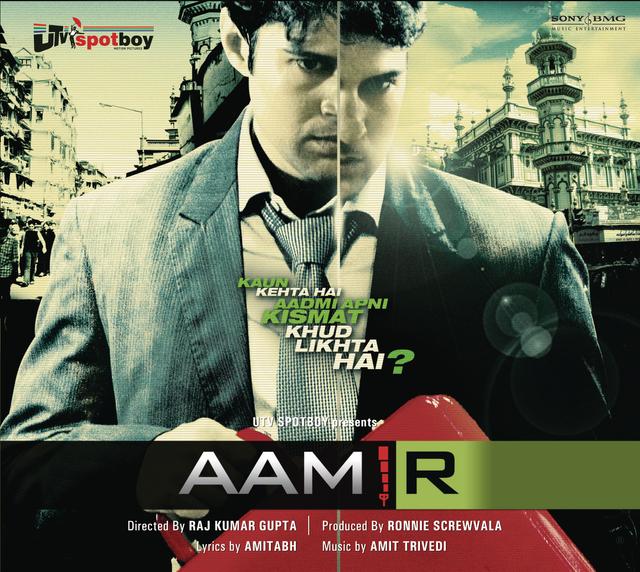 Album cover art for Aamir