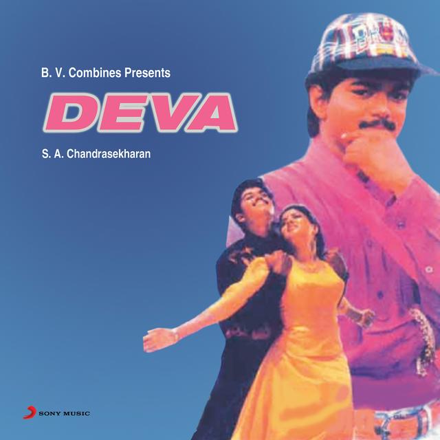 Album cover art for Deva